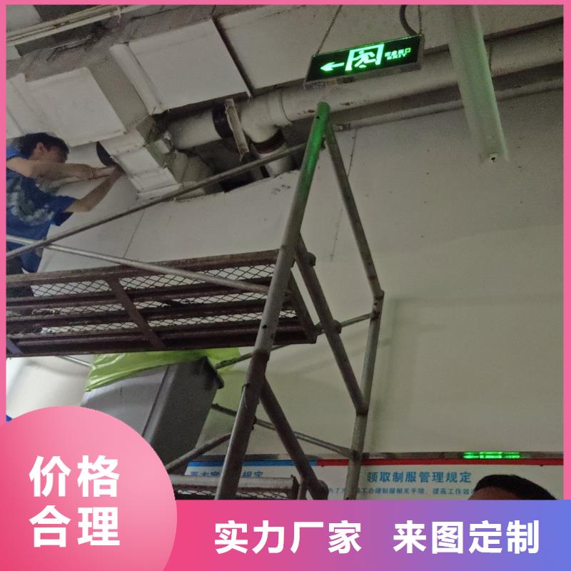 管道清淤疏通-视频-旬阳|白河|延安|西安|铜川|商洛|咸阳|汉中|榆林美凯洁管道清淤疏通_ 美凯洁环保工程(安康市分公司)