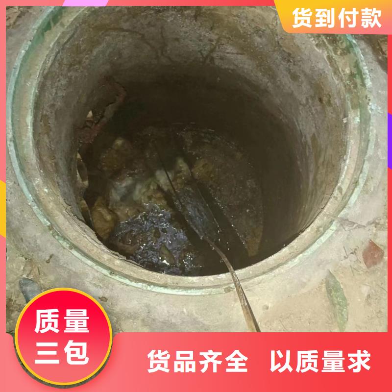 管道疏通_企业管道清洗国标检测放心购买