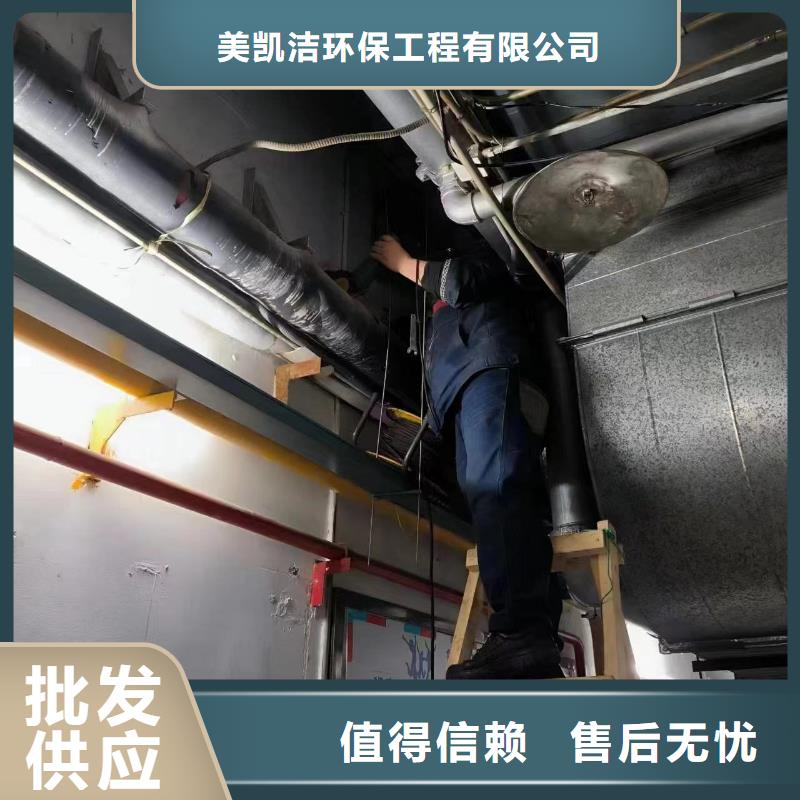 管道疏通沉淀池清理把实惠留给您