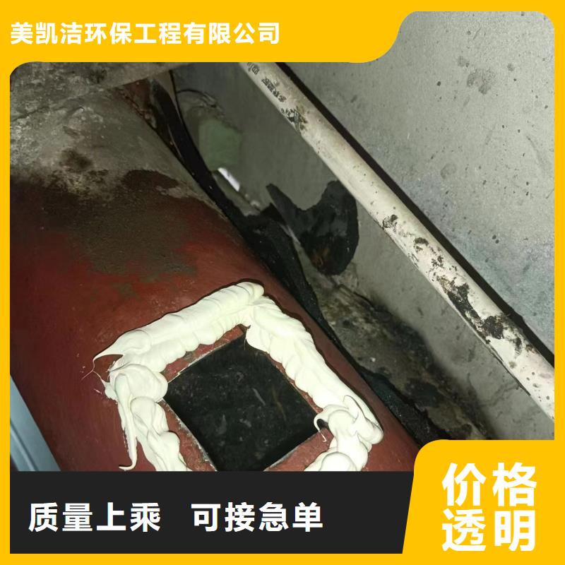 管道疏通沉淀池清淤供应采购