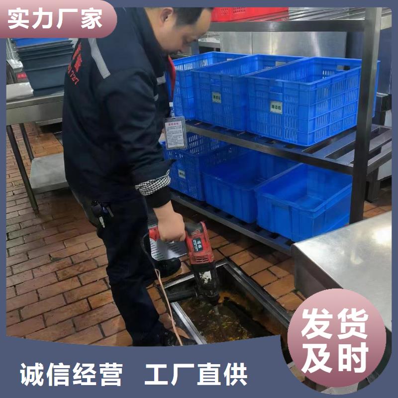 管道疏通-管道清淤疏通多年经验值得信赖