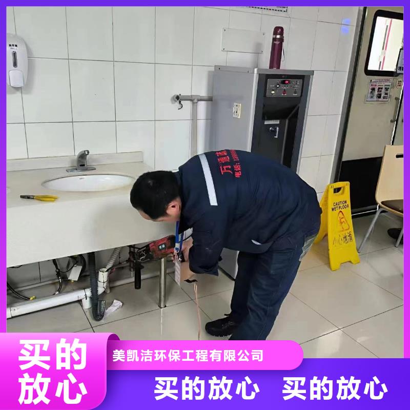 管道疏通,物业单位管道清洗高品质现货销售