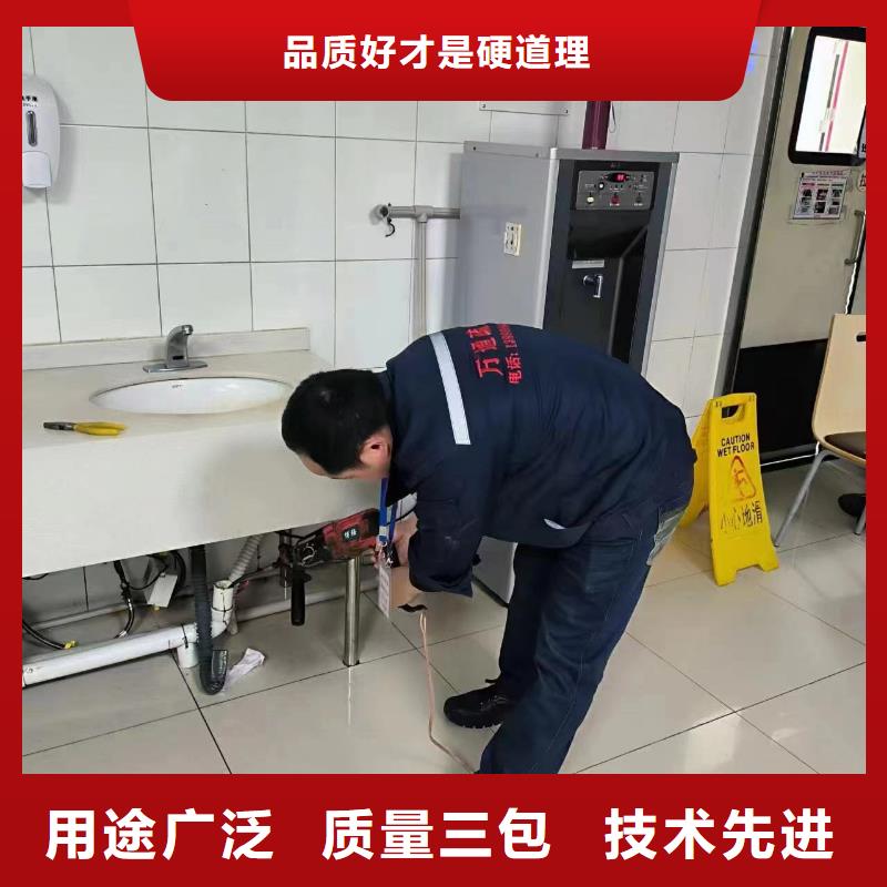 管道疏通 清理污水池公司厂家现货供应