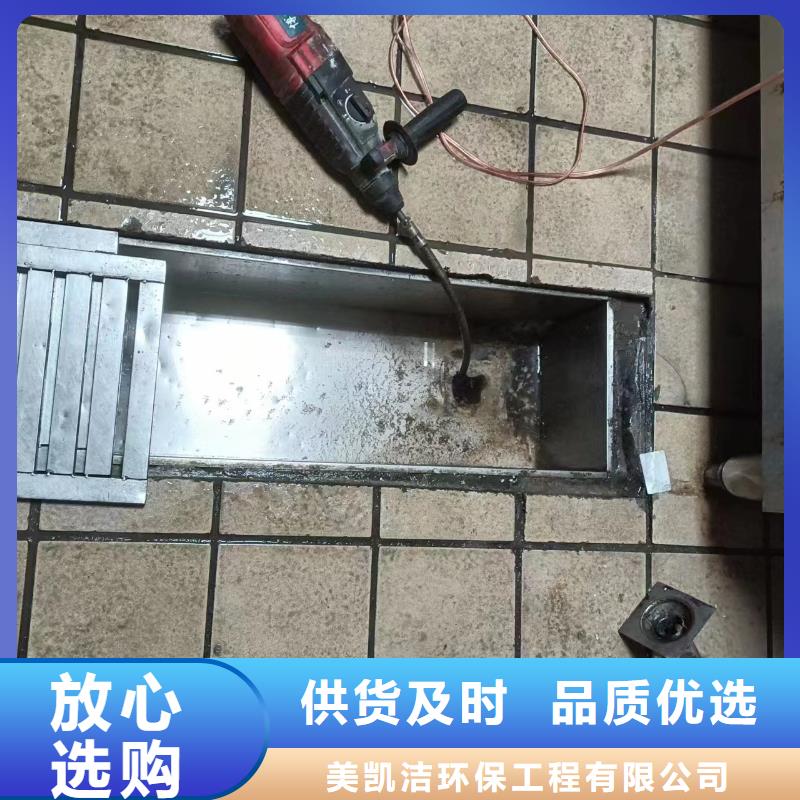 管道疏通 市政排水管网管道疏通清淤厂家