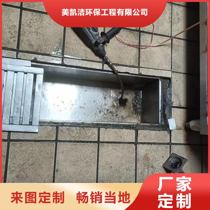 管道疏通_物业单位管道清洗N年专注