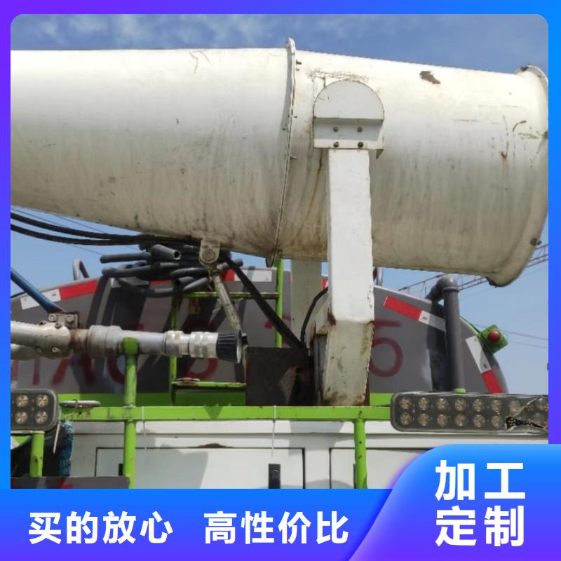 管道清淤疏通-视频-旬阳|白河|延安|西安|铜川|商洛|咸阳|汉中|榆林美凯洁管道清淤疏通_ 美凯洁环保工程(安康市分公司)