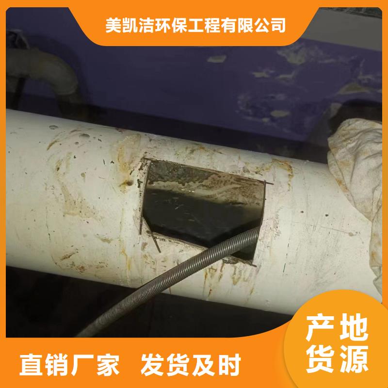 管道疏通-市政排水沟疏通清淤生产型