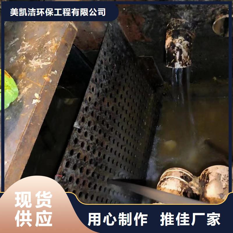 管道疏通【市政公用工程】好品质经得住考验