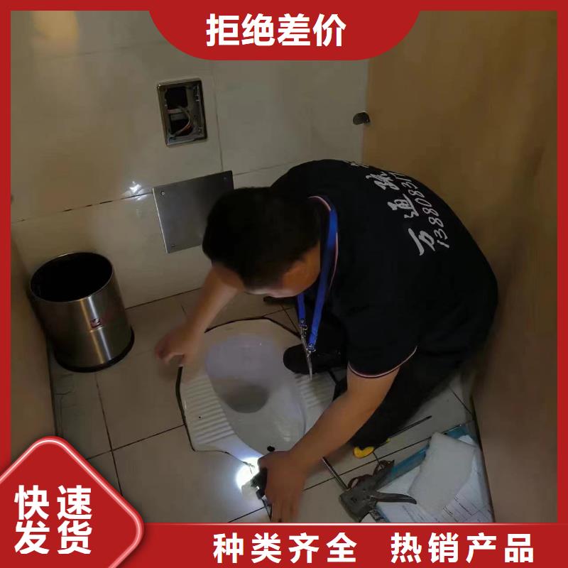 管道疏通物业单位管道清洗让利客户