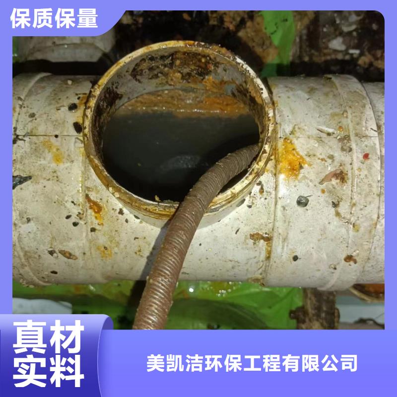 管道疏通清理污水池公司工厂直营