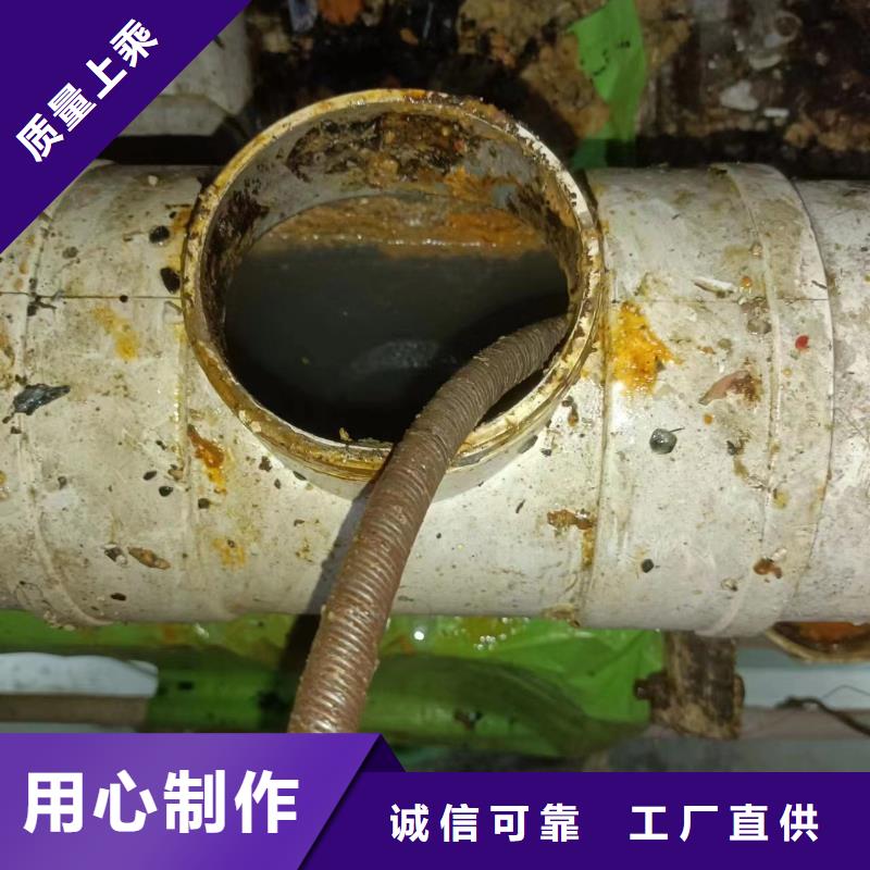【管道疏通】_高压清洗管道源头实体厂商