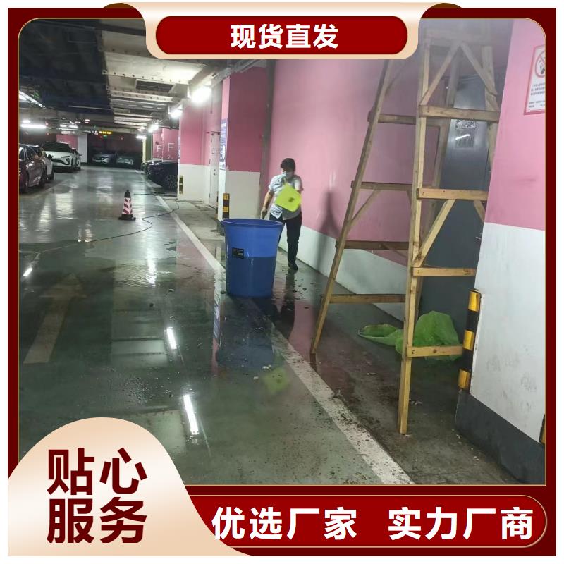 管道疏通_清理污水池咨询品质商家