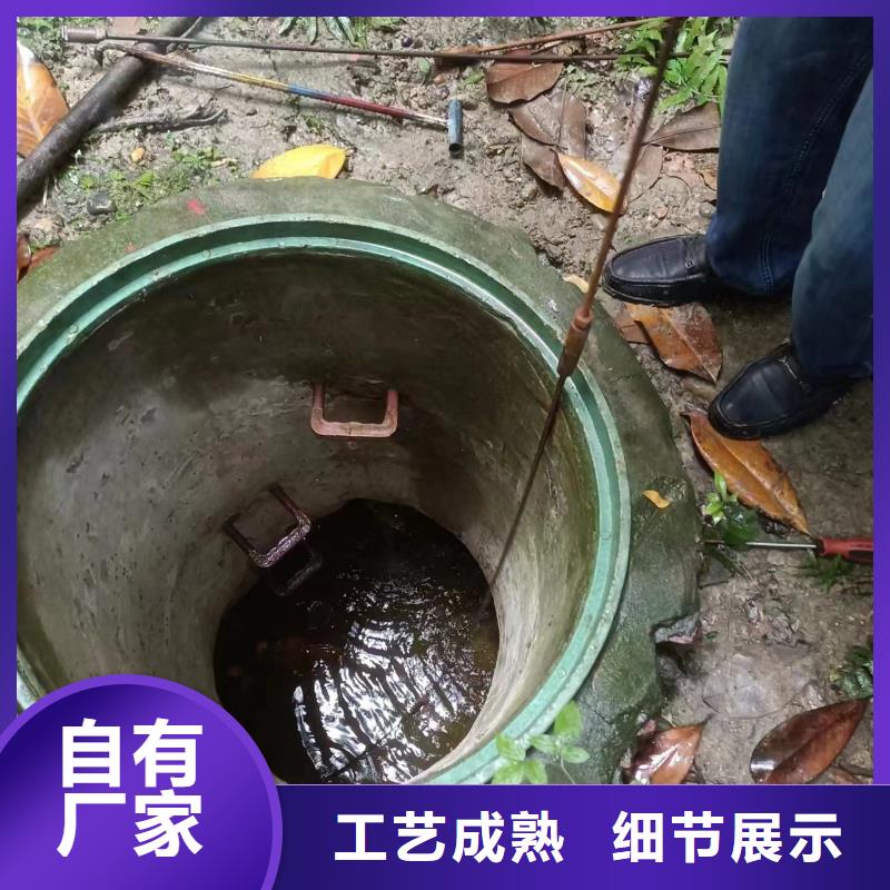管道清淤疏通-视频-旬阳|白河|延安|西安|铜川|商洛|咸阳|汉中|榆林美凯洁管道清淤疏通_ 美凯洁环保工程(安康市分公司)