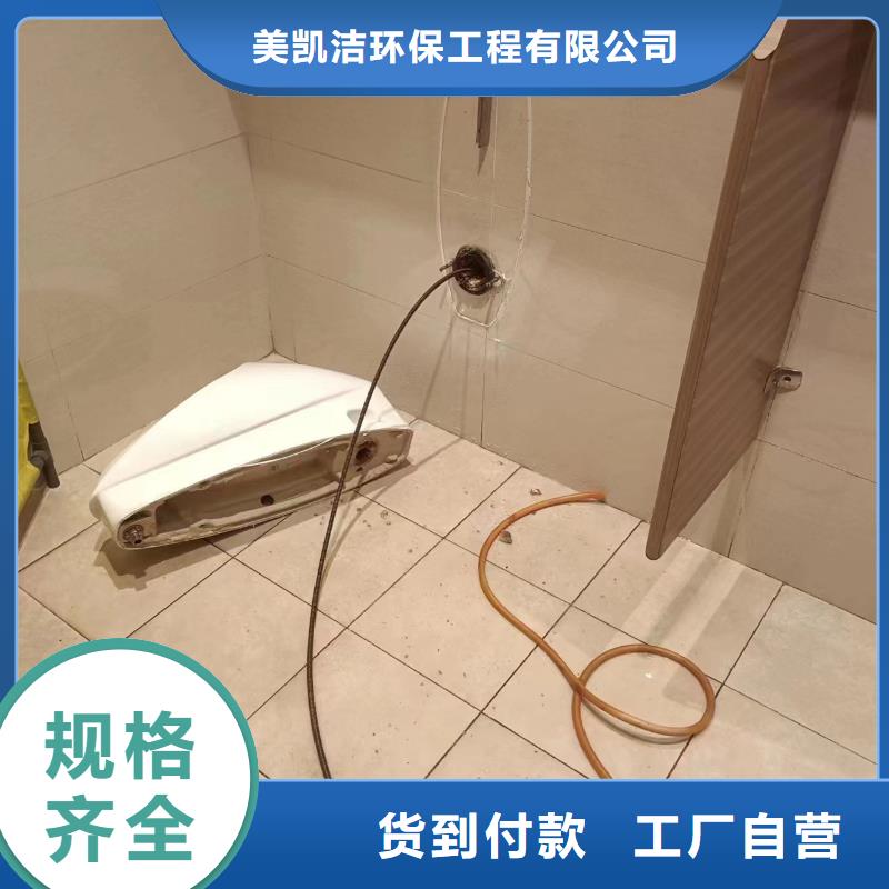 管道疏通沉淀池清淤厂家拥有先进的设备