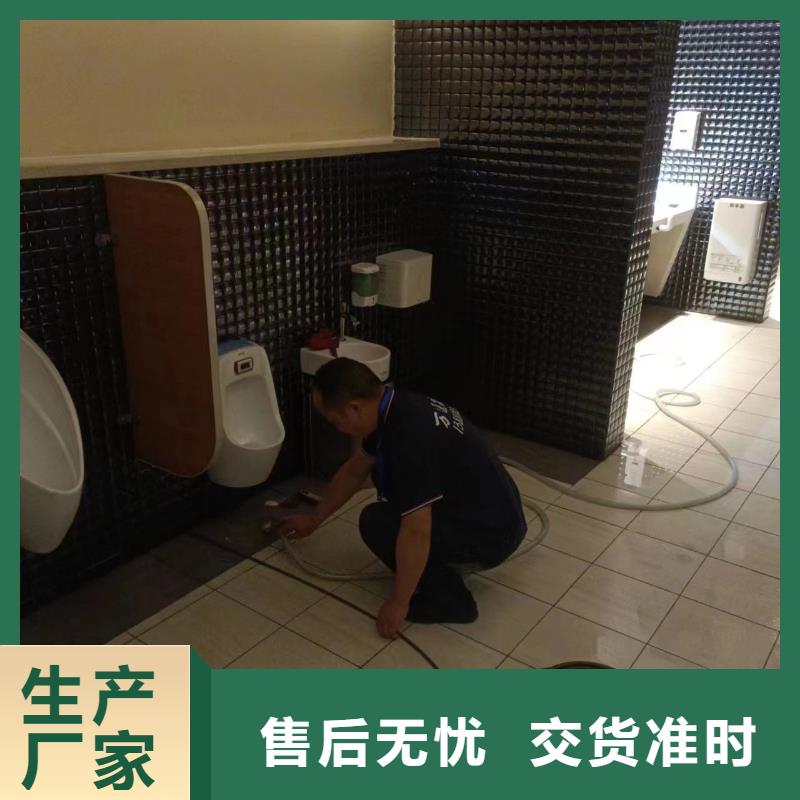 管道疏通沉淀池清淤严格把控质量