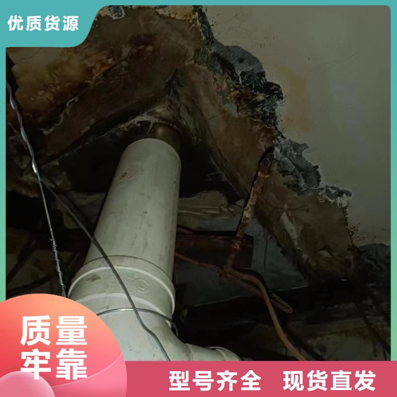 【管道疏通】物业单位管道清洗价格合理