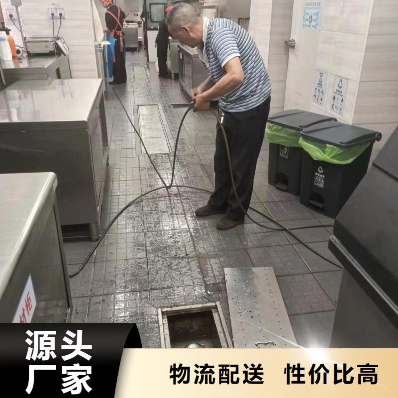 管道疏通,沉淀池清理优良材质
