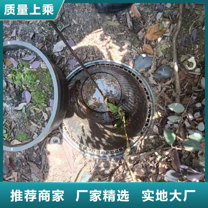 管道疏通高压清洗管道一手货源源头厂家
