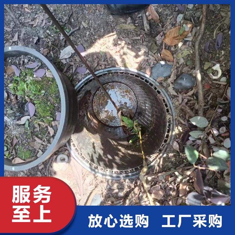 【管道疏通】_高压清洗管道源头实体厂商