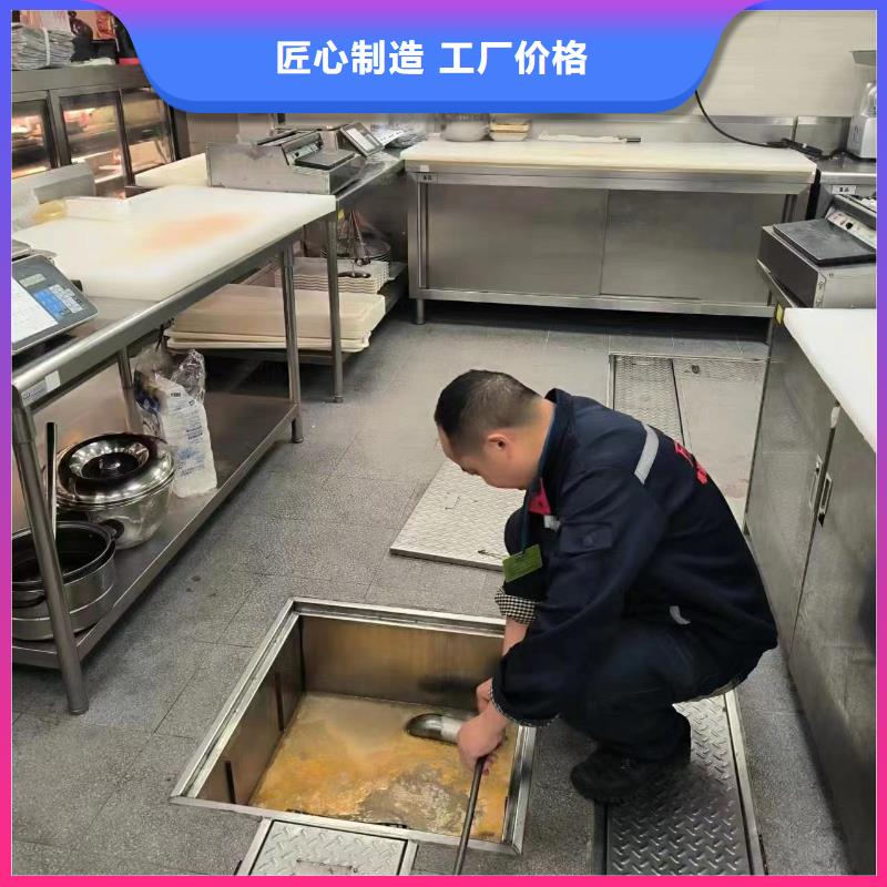 管道疏通 污水厂淤泥清理质量层层把关
