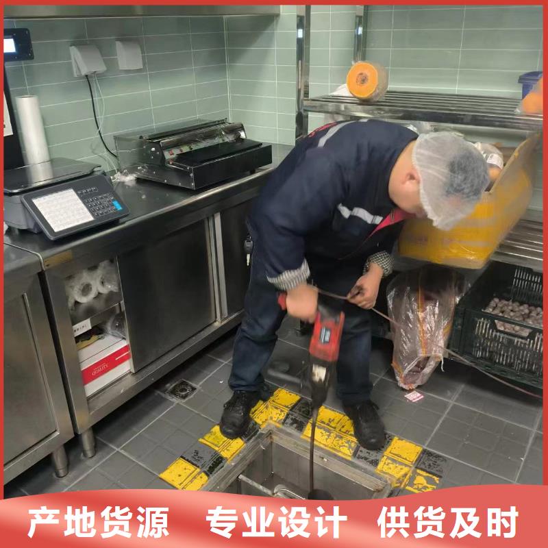 管道清淤疏通-视频-旬阳|白河|延安|西安|铜川|商洛|咸阳|汉中|榆林美凯洁管道清淤疏通_ 美凯洁环保工程(安康市分公司)