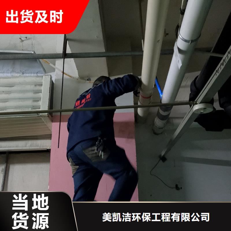 管道疏通 清理污水池公司厂家现货供应