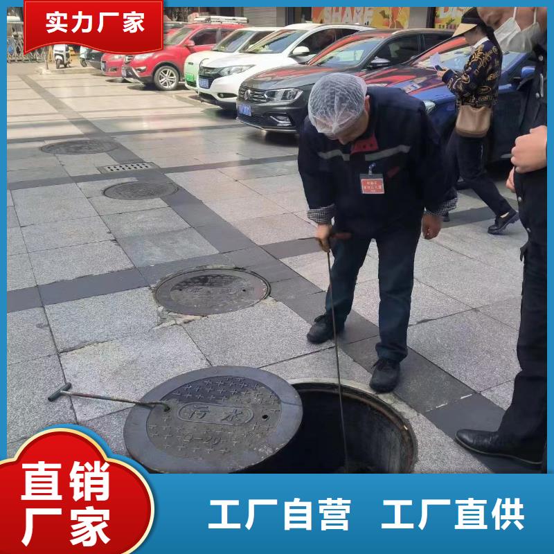 管道疏通 清理污水池公司厂家现货供应