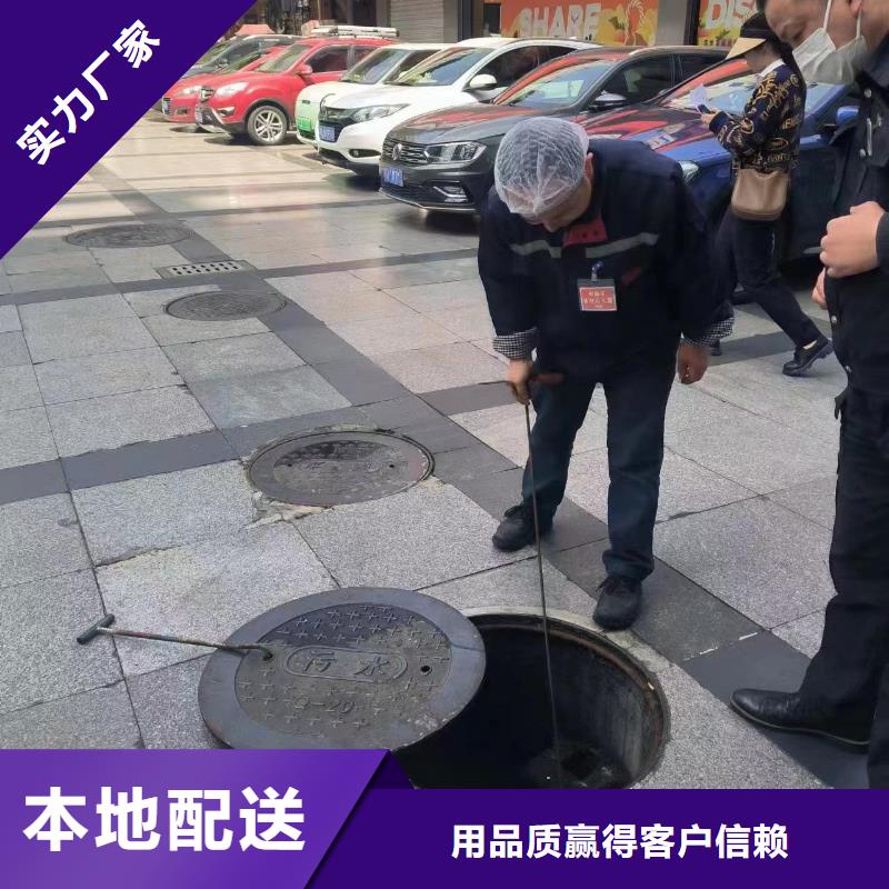 管道疏通-管道清淤疏通现货充足