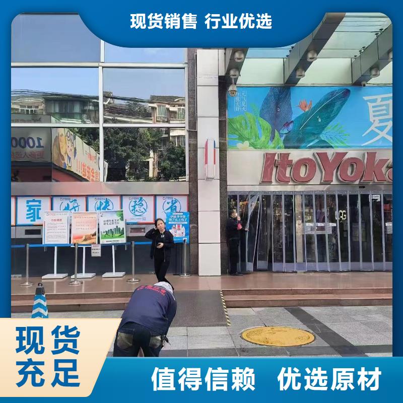 管道疏通_市政排水管道清洗可接急单