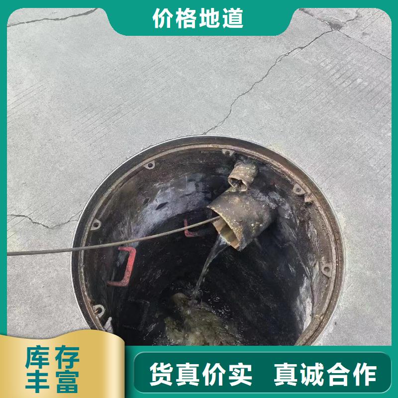 管道疏通-管道清淤疏通多年经验值得信赖