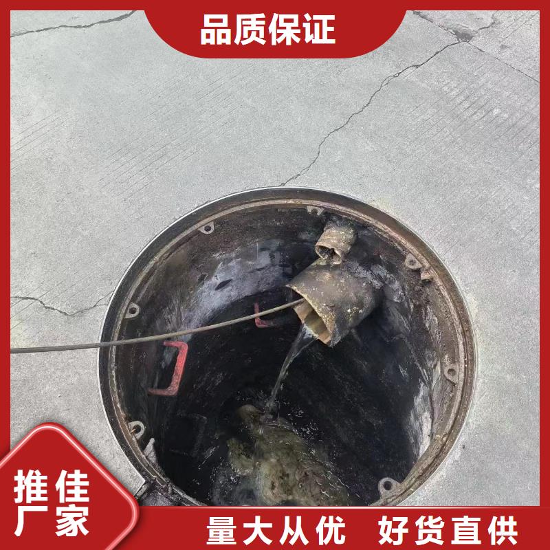 管道清淤疏通-视频-旬阳|白河|延安|西安|铜川|商洛|咸阳|汉中|榆林美凯洁管道清淤疏通_ 美凯洁环保工程(安康市分公司)