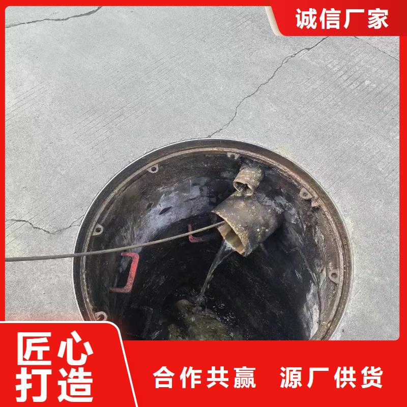 管道疏通-高压清洗管道自营品质有保障