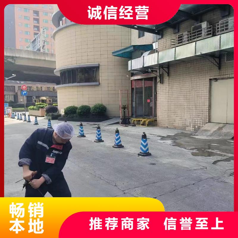 管道疏通-市政排水管道清洗精品优选