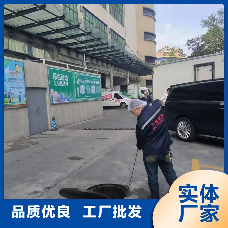 管道疏通高压清洗管道支持大批量采购