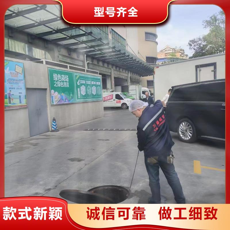 管道疏通-市政排水管道清洗精品优选