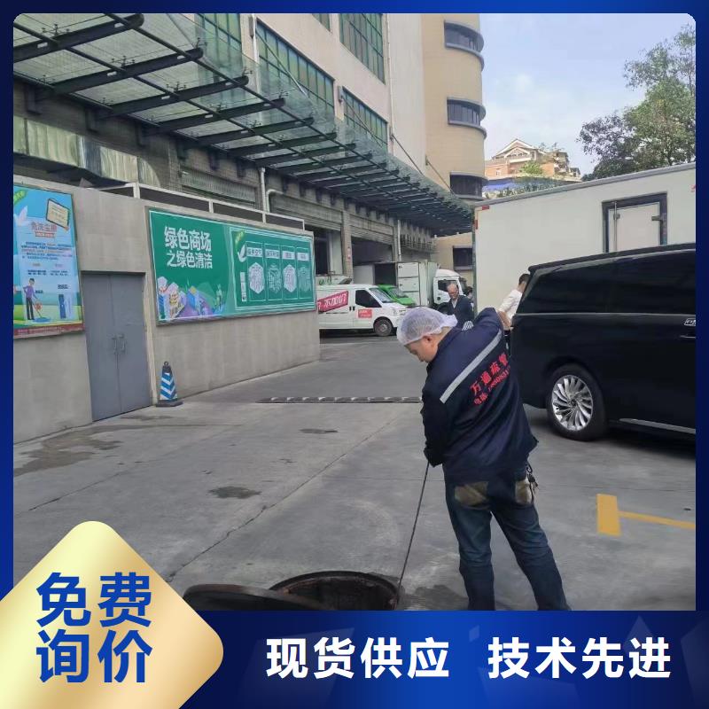 【管道疏通】_高压清洗管道源头实体厂商