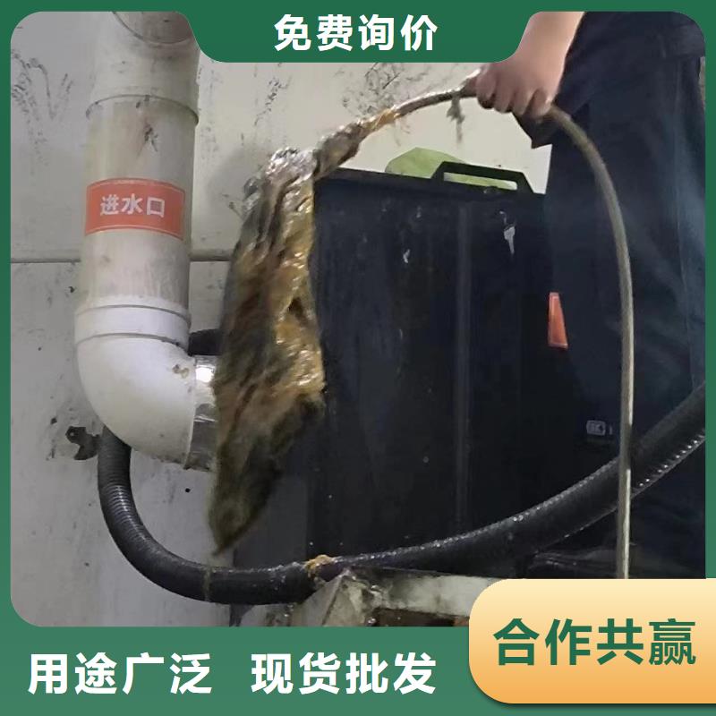 管道疏通沉淀池清淤产地直供