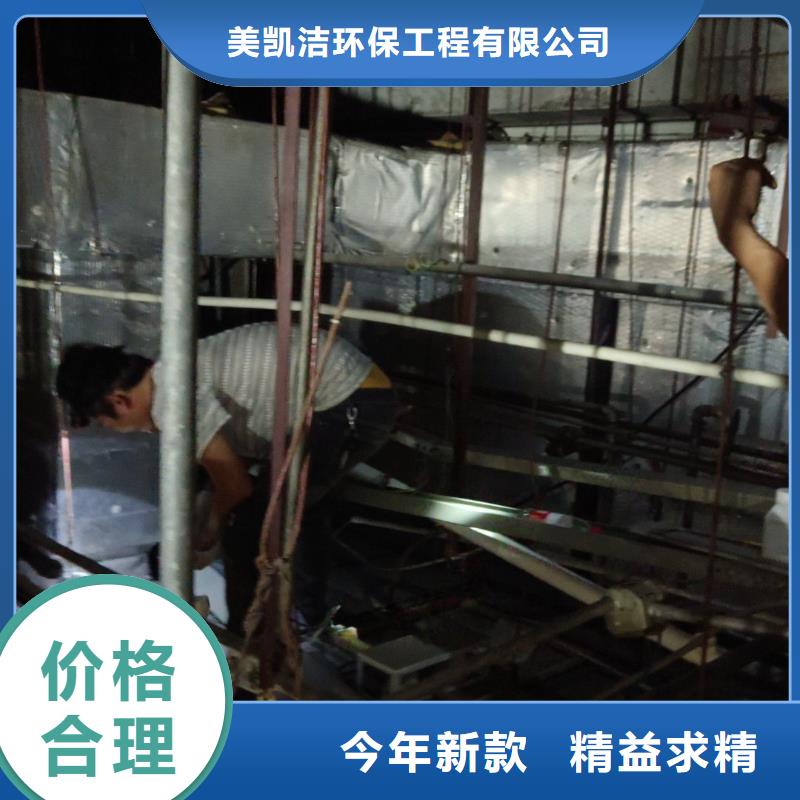 管道疏通沉淀池清理优质原料
