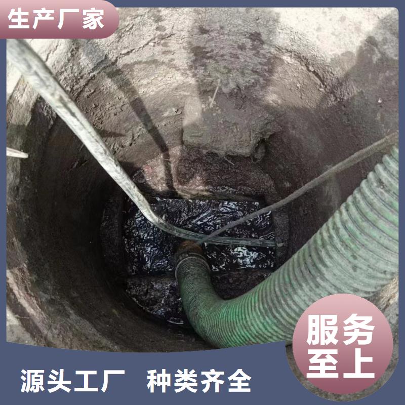 管道疏通_企业管道清洗工期短发货快
