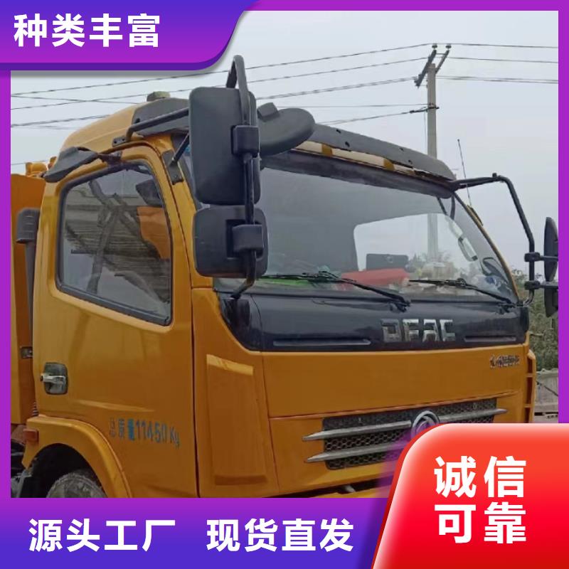 管道疏通物业单位管道清洗让利客户