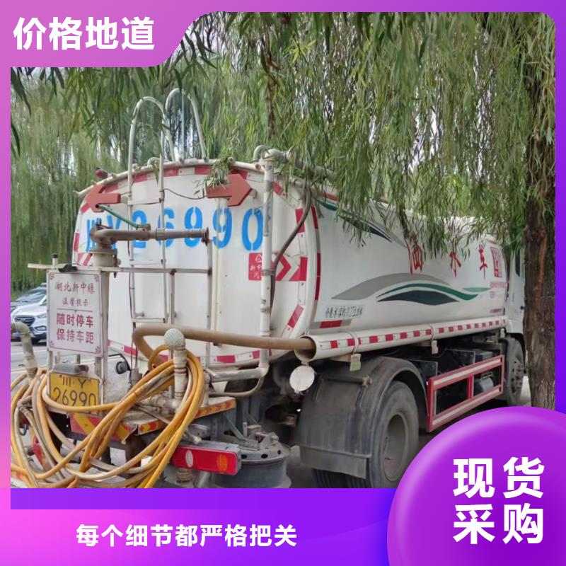 【管道疏通】【清理污水池】保质保量