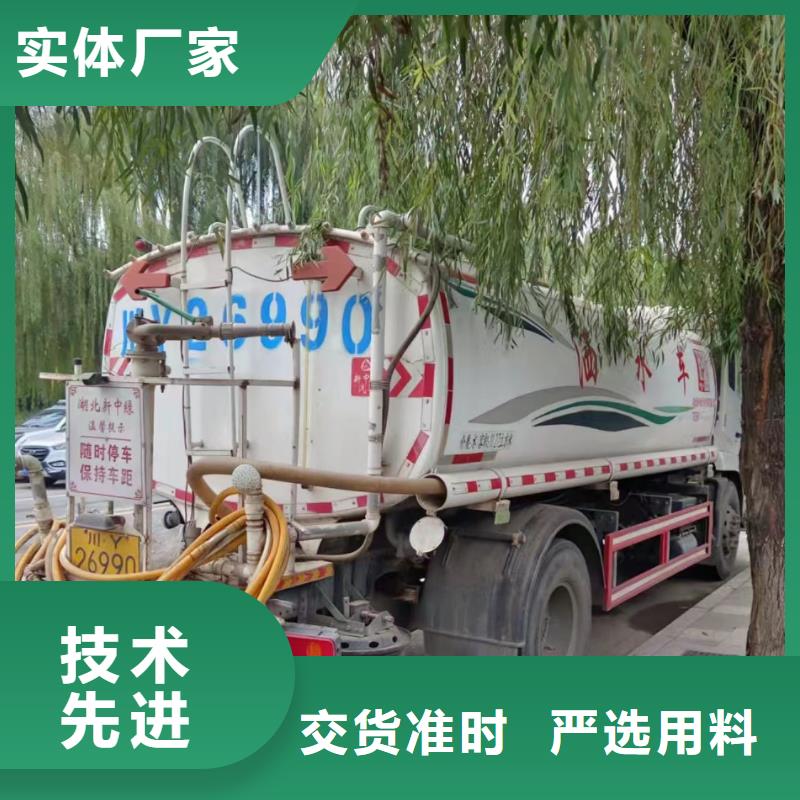 管道疏通高压清洗管道大品牌值得信赖