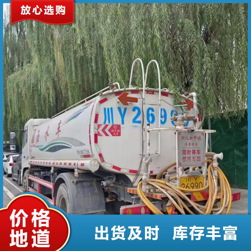 管道疏通【疏通排污管道】源头厂源头货