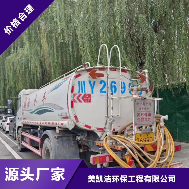 管道疏通建筑装修装饰工程现货快速采购
