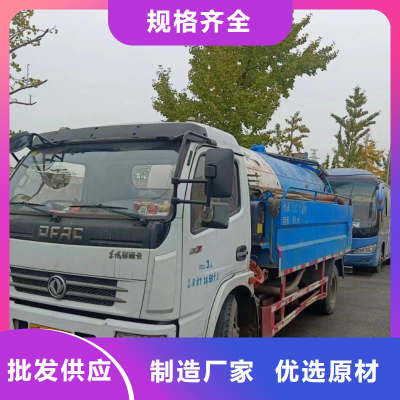 管道疏通市政雨污管道疏通用的放心