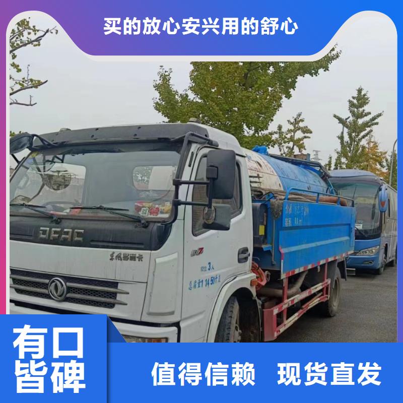 管道疏通_企业管道清洗工期短发货快