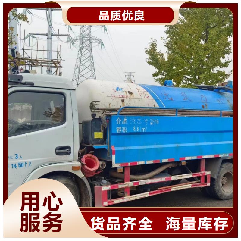 管道疏通,池塘清淤专注质量