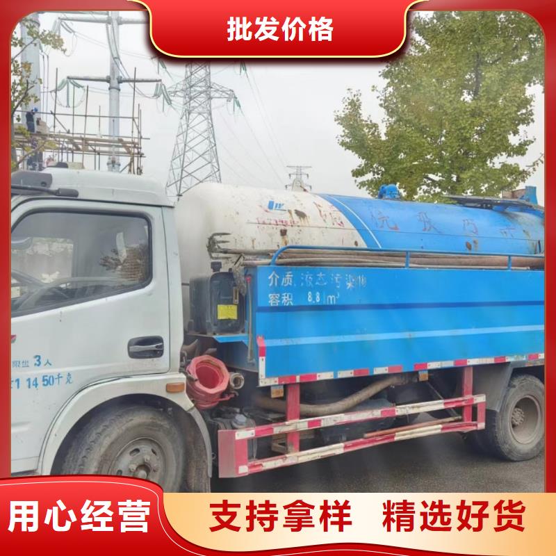 管道疏通工业管道清洗厂家现货批发