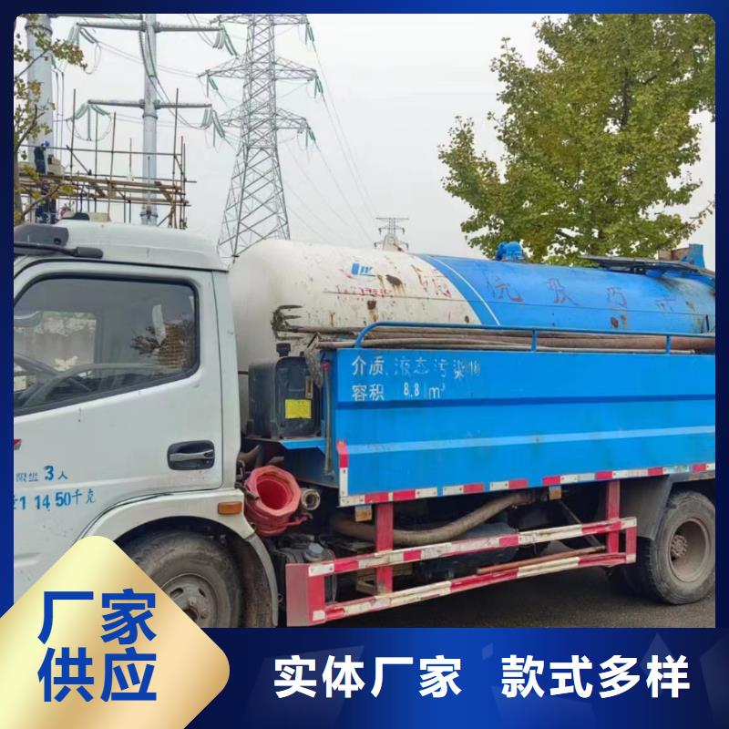 【管道疏通污水厂淤泥清理批发价格】