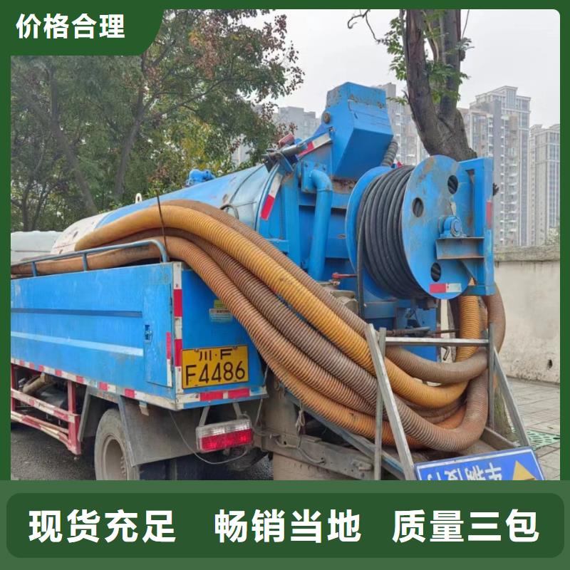 污水厂淤泥清理-视频-污水厂淤泥清理|江西省南昌市|东湖|青云谱|赣州|抚州|景德镇|新余|吉安|九江